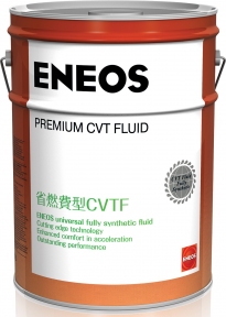 ENEOS CVT FLUID 20L 