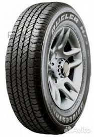 Bridgestone Turanza6 275/40R22 107Y