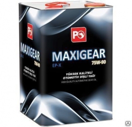 Petrol Ofisi MaxiGear EP-X 75W90 18L